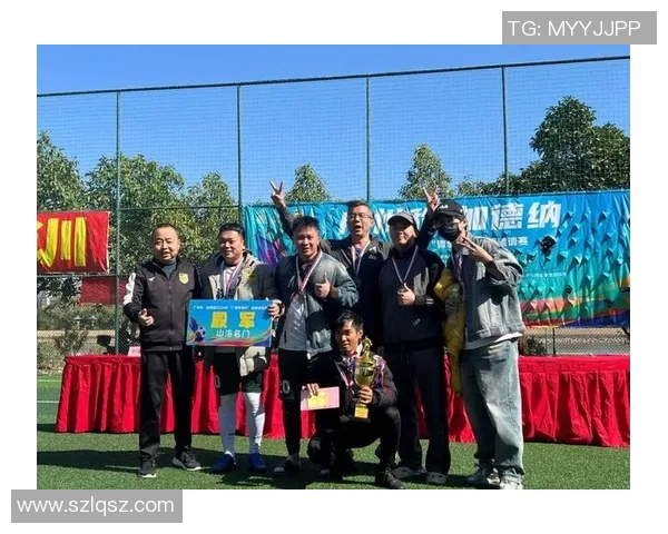 传承足球明星邀请赛盛典展现青春活力与体育精神的完美结合