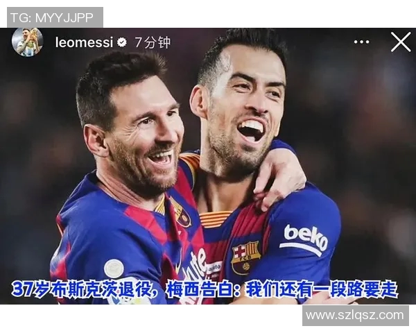 探寻足球场上的7号球员明星他们的传奇故事与辉煌成就