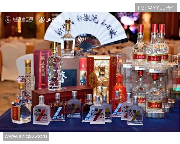 国际篮球明星携手推广白酒文化引领新潮流